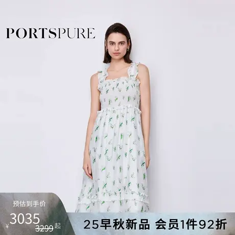 宝姿PORTSPURE女装2025早秋新品法式度假V领铃兰印花无袖连衣裙图片
