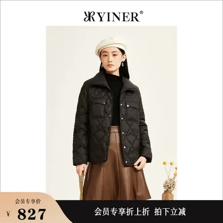 YINER音儿专选女装冬季短款POLO领菱格纹轻盈保暖白鹅绒羽绒服图片