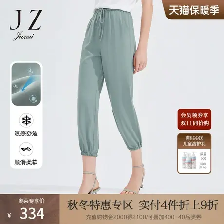 JZ玖姿裤子女装2022夏季新款小个子时尚系带轻松感束脚休闲裤薄图片