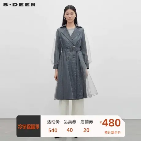 sdeer圣迪奥女装时尚翻领收腰网纱长款风衣S233Z1811图片