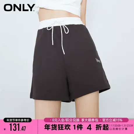 ONLY新款运动风宽松阔腿卫裤短裤休闲裤女|123115013图片