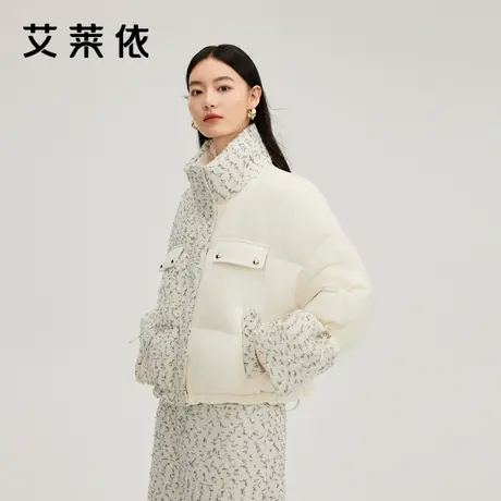 艾莱依短款羽绒服女款新款时尚收口防风保暖收腰爆款鸭绒白色外套商品大图