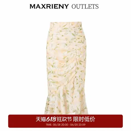 【奥莱】MAXRIENY浅黄收褶印花鱼尾半身裙欧式田园园艺风裙子图片