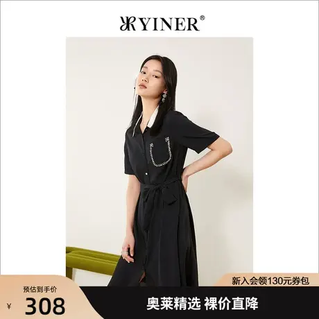 YINER音儿女装2022夏季新款法风钉钻撞色翻领polo连衣裙图片