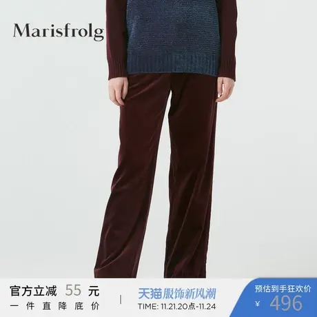 【会员价496元】玛丝菲尔冬季新款酒红色纯棉直筒休闲长裤女图片
