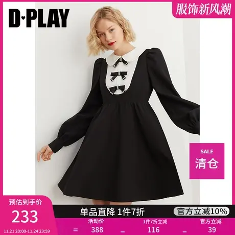 清仓DPLAY秋装新复古拼接轻奢镶钻蝴蝶结连衣裙高腰蓬蓬大摆裙图片