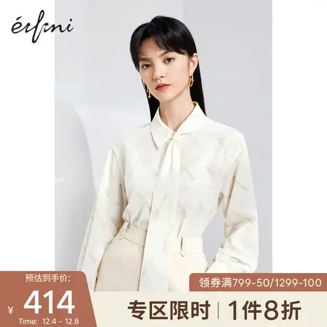【商场同款】伊芙丽2021新款春装韩版衬衫1C2120212图片