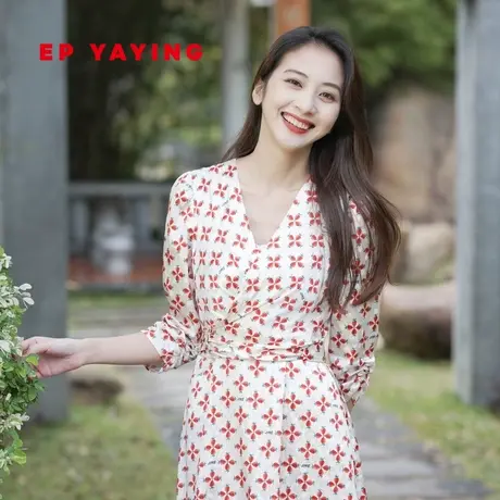[真丝系列]EP雅莹女装 V领收腰茶歇法式连衣裙 春夏商场同款4646B图片