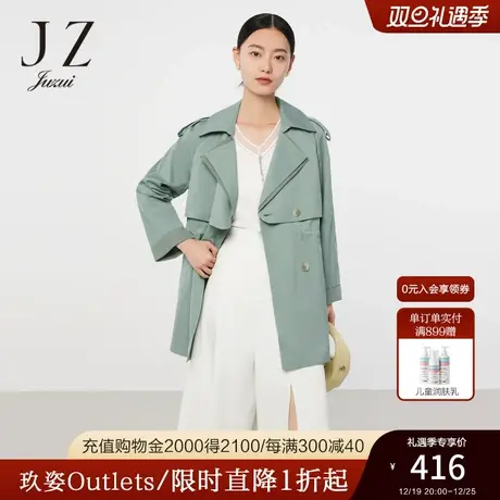 JZ玖姿官方奥莱休闲格纹拼接一手长风衣春秋新款女抽绳英伦风外套图片