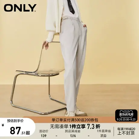 【买5免1】ONLY奥莱年夏季简约通勤风宽松哈伦裤九分休闲裤女图片