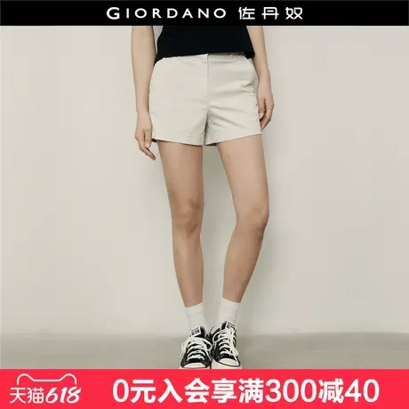 【韩国明星同款】佐丹奴夏季弹力棉暗门筒中腰休闲短裤女05405513图片