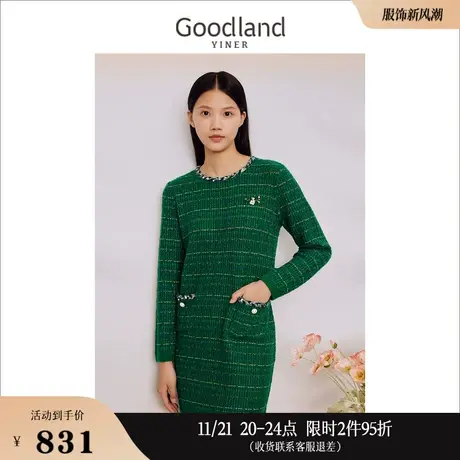 【名媛小香风】Goodland美地女装秋季小花饰品绿色连衣裙图片