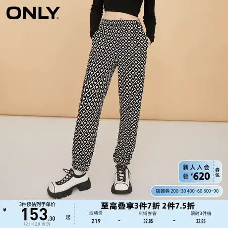 ONLY奥莱秋季时尚爱心满印长款百搭束脚休闲裤女图片