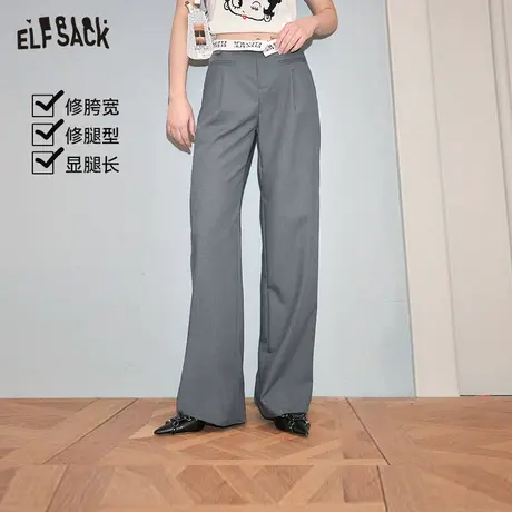 妖精的口袋高腰垂感灰色阔腿裤女2024年秋季新款宽松显瘦休闲裤子图片