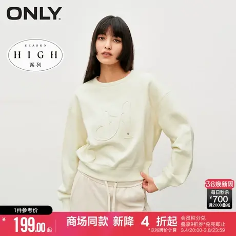 ONLY冬季时尚百搭字母宽松落肩圆领卫衣女|12349S043图片