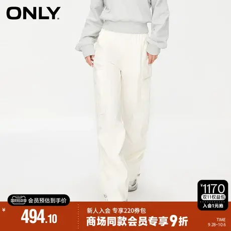 ONLY2023秋季新款时尚复古辣妹工装裤宽松直筒休闲裤女|123314030图片