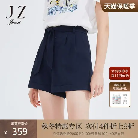 JZ玖姿裤子女装2022夏季新款时尚系带小个子轻松感显瘦休闲短裤图片