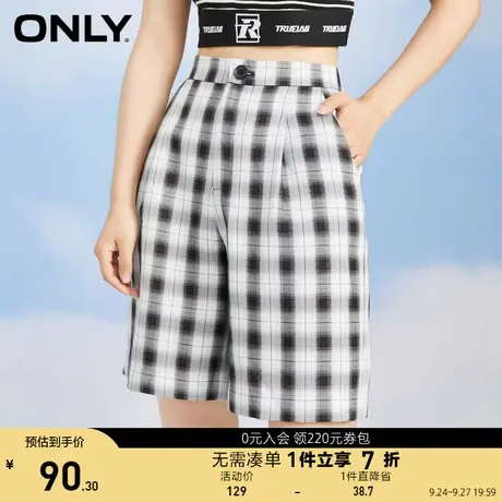 【买5免1】ONLY奥莱夏季时尚格子宽松阔腿五分短裤休闲裤女图片