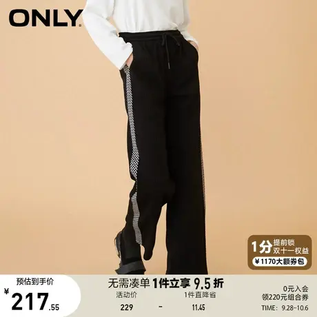 ONLY奥莱夏季时尚气质宽松休闲长款阔腿休闲裤女图片