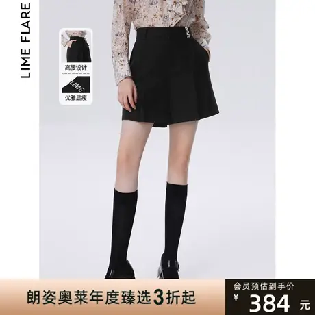 朗姿莱茵2023高腰修身显瘦短裤黑色春季新款高级感休闲裤简约气质图片