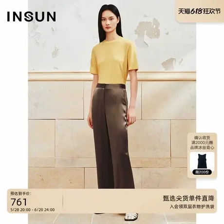 INSUN恩裳夏季美拉德缎面真丝直筒休闲裤图片