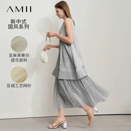 Amii2025夏新款圆领无袖撞料拼接网纱收褶提花连衣裙女国风裙子图片