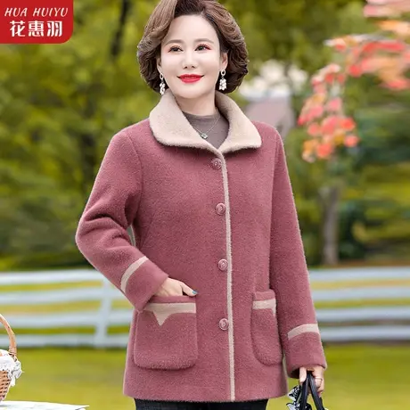 妈妈冬装外套貂绒2022新款洋气大码宽松开衫中老年女秋冬短款上衣图片
