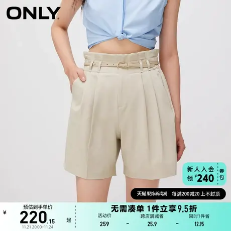 ONLY奥莱夏季时尚休闲显瘦高腰直筒短裤休闲裤女图片