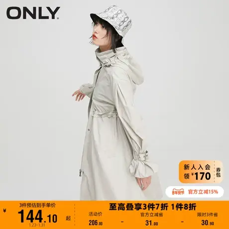 【上新】ONLY奥莱夏季时尚收腰修身长款高领纯色风衣女图片