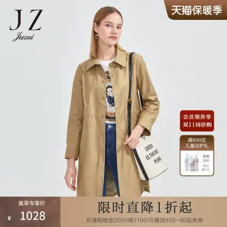 JZ玖姿商场同款休闲卡其色外套女2023春季通勤OL风衣JWCC41207图片