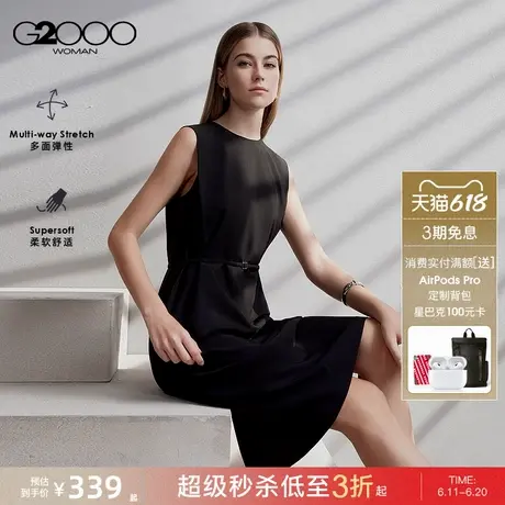 【配送腰带/多面弹性/商场同款】G2000女装2025春夏无袖连衣裙.图片