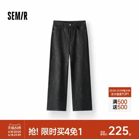 [商场同款]森马牛仔裤女图案长裤小众潮流2025新款春季阔腿裤街头图片