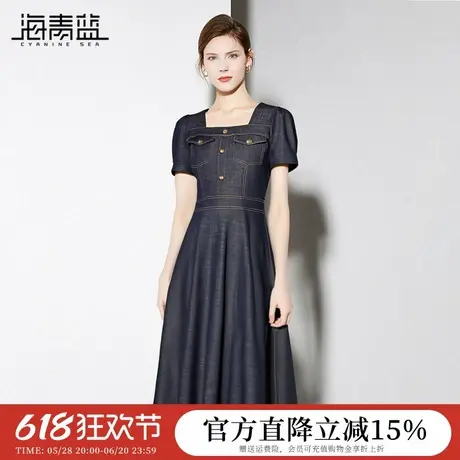海青蓝 连衣裙夏女2025新款女装高级时尚气质蓝色中长款牛仔裙子图片