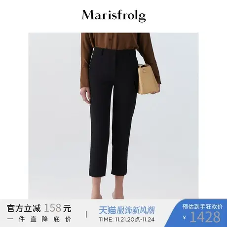 【商场同款】玛丝菲尔女装夏季新款高腰显瘦九分裤黑色休闲裤图片