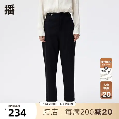 播冬季新款显瘦宽松舒适拉链门襟曲线分割休闲裤女DDP4KD4974图片