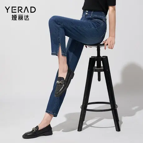娅丽达哈伦牛仔裤小个子2023秋季新款高腰女裤宽松显瘦裤子老爹裤图片