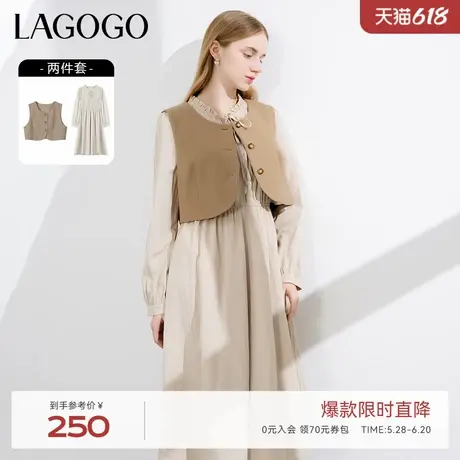 LAGOGO美拉德马甲系带连衣裙拉谷谷春秋新款气质通勤两件套女图片