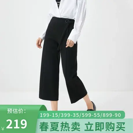 伊芙丽秋新款高腰系带显瘦直筒裤女宽松7分裤长裤子1BA950241图片