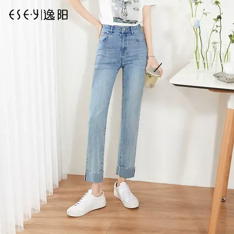逸阳翻边小直筒牛仔裤女2023年夏季新款显瘦弹力蛋卷烟管裤女8177图片