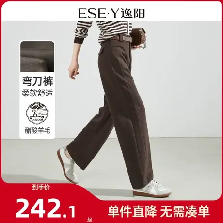 逸阳醋酸羊毛香蕉裤女春秋新款高腰直筒宽松显瘦毛呢运动裤子0937图片