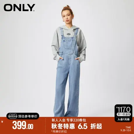 ONLY2023秋季新款休闲百搭高腰阔腿背带裤牛仔裤女|12337M003图片