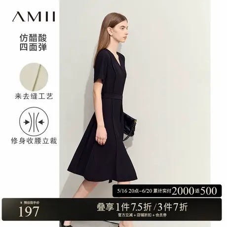 Amii2025夏新款极简修身V领配可拆腰带仿醋酸微弹中长连衣裙女图片