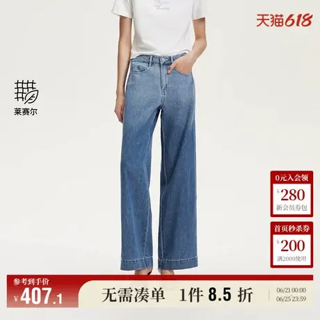 Vero Moda牛仔裤女女2025夏季新商场同款街头风高腰九分阔腿渐变图片