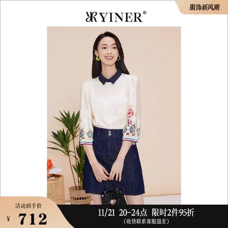 YINER音儿线上专选女装2023春秋高雅印花POLO领衬衫七分袖上衣图片