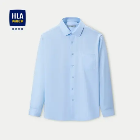 【易打理】HLA/海澜之家蓝色长袖衬衫23秋新款商务绅士正装衬衣男图片