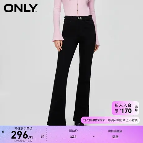 ONLY奥莱复古辣妹风高腰显瘦喇叭牛仔裤女图片