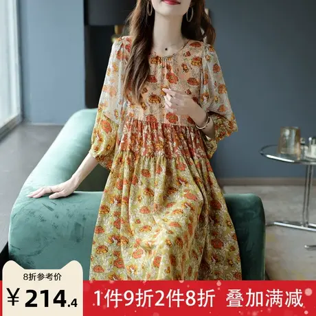 宝诗黎圆领碎花七分袖连衣裙2023新款女拼接中长裙宽松休闲夏装薄商品大图