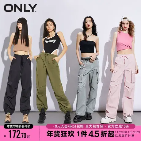ONLY秋季新款显高显瘦复古辣妹风工装裤休闲裤|123114043图片