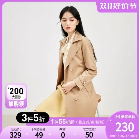 秋水伊人通勤百搭风衣女2023秋冬新款经典时髦修身优雅长款外套图片