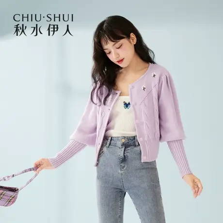 秋水伊人清仓针织衫冬装2021年时尚设计感满满绣花甜美气质上衣女图片